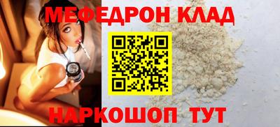 гашишное масло Бугуруслан
