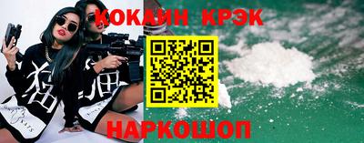 гашишное масло Бугуруслан
