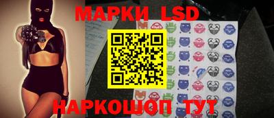 мяу мяу кристалл Бузулук