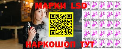 PSILOCYBIN Будённовск