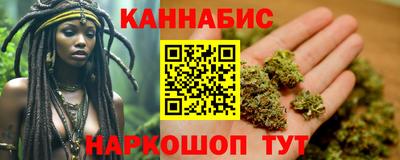 PSILOCYBIN Будённовск