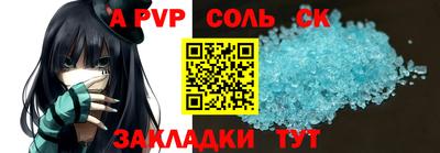 PSILOCYBIN Будённовск