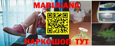 гашишное масло Бугуруслан