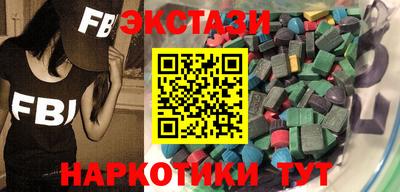 PSILOCYBIN Будённовск