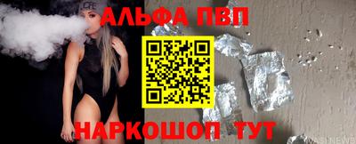 PSILOCYBIN Будённовск