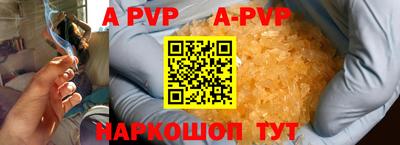 PSILOCYBIN Будённовск