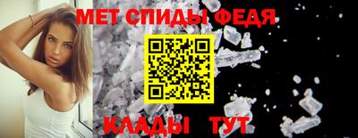 гашишное масло Бугуруслан