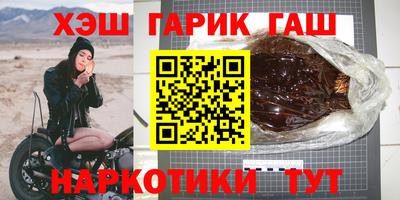 PSILOCYBIN Будённовск