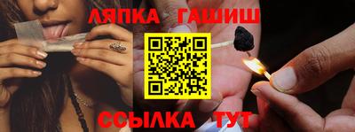 PSILOCYBIN Будённовск