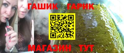 PSILOCYBIN Будённовск