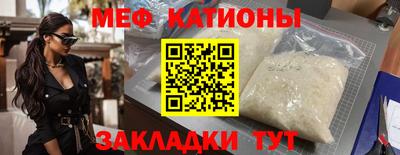 гашишное масло Бугуруслан