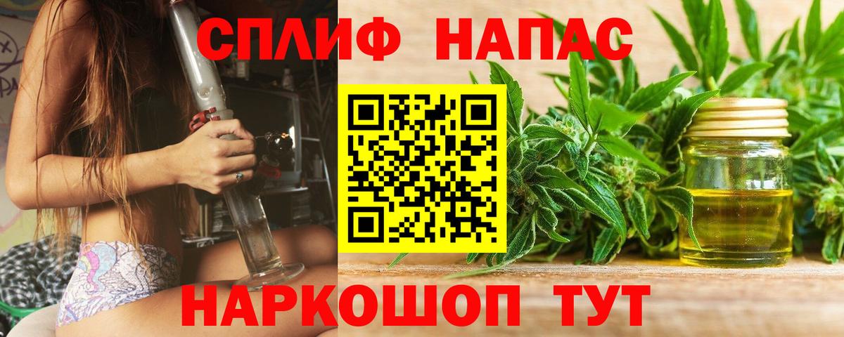 Конопля ГИДРОПОН Пятигорск